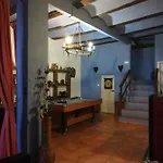 La Vieja Escuela *