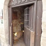 La Vieja Escuela *