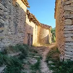 シャレー La Vieja Escuela