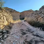 シャレー La Vieja Escuela *