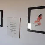 La Vieja Escuela *