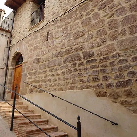 La Vieja Escuela Σαλέ Fuentes de Rubielos
