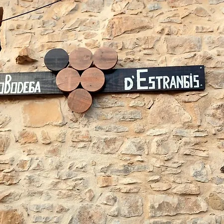 La Vieja Escuela *